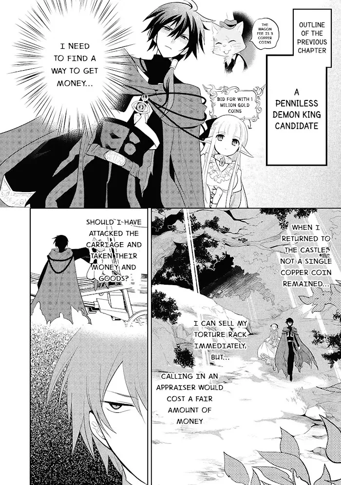 Maou No Ore Ga Dorei Elf Wo Yome Ni Shitanda Ga, Dou Medereba Ii? - Chapter 3 Page 2