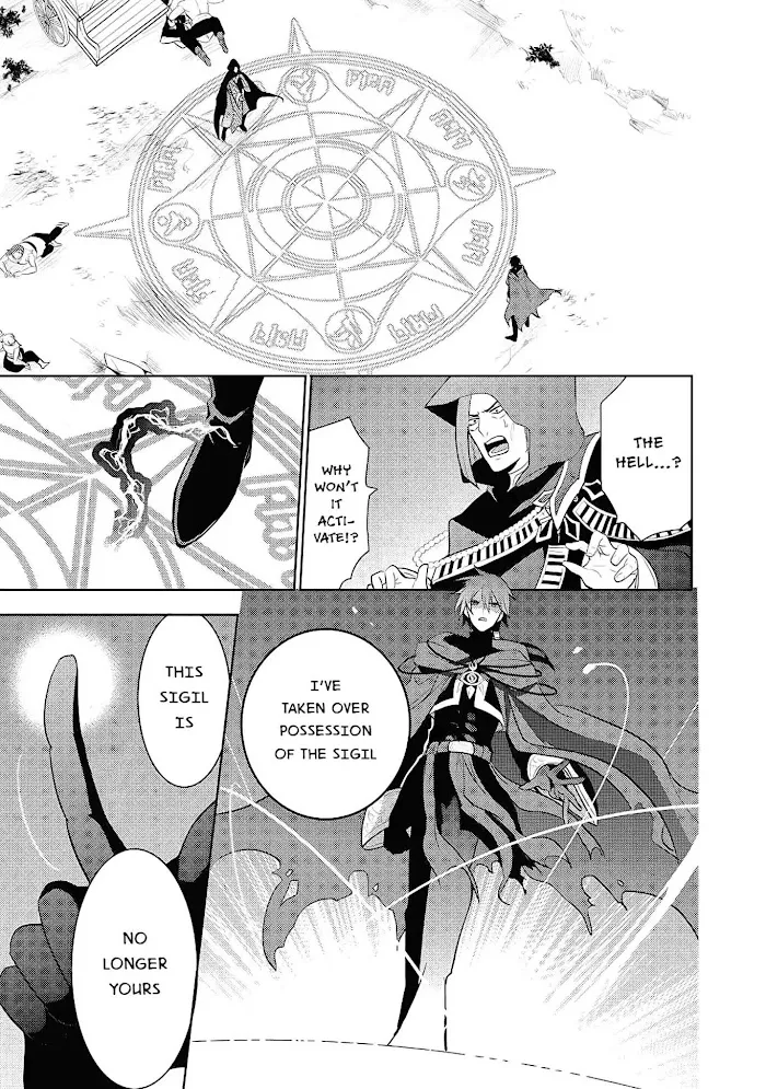 Maou No Ore Ga Dorei Elf Wo Yome Ni Shitanda Ga, Dou Medereba Ii? - Chapter 3 Page 13