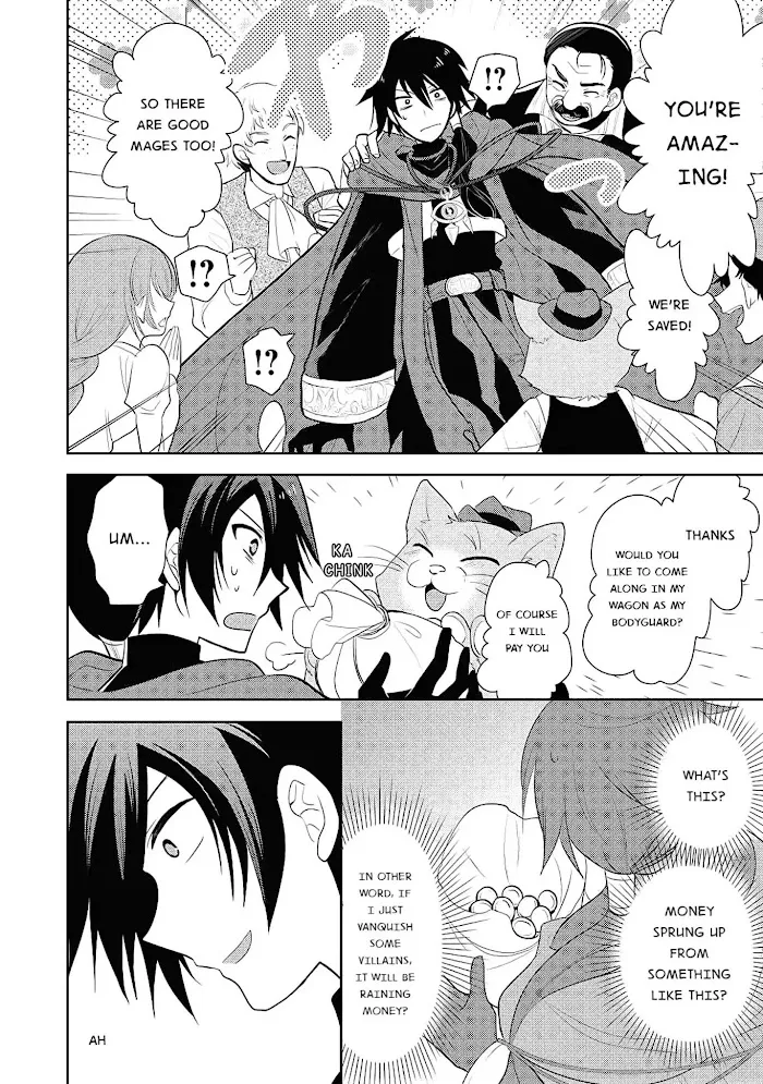 Maou No Ore Ga Dorei Elf Wo Yome Ni Shitanda Ga, Dou Medereba Ii? - Chapter 3 Page 17