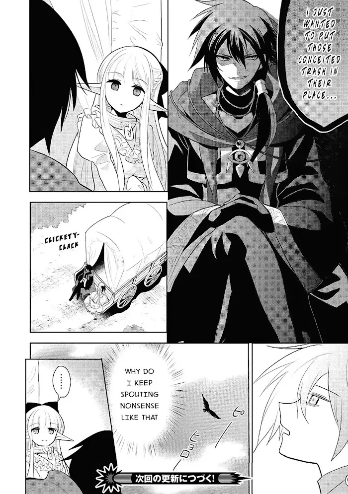 Maou No Ore Ga Dorei Elf Wo Yome Ni Shitanda Ga, Dou Medereba Ii? - Chapter 3 Page 21
