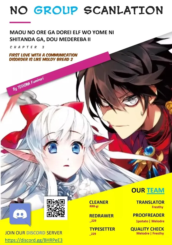 Maou No Ore Ga Dorei Elf Wo Yome Ni Shitanda Ga, Dou Medereba Ii? - Chapter 3 Page 22