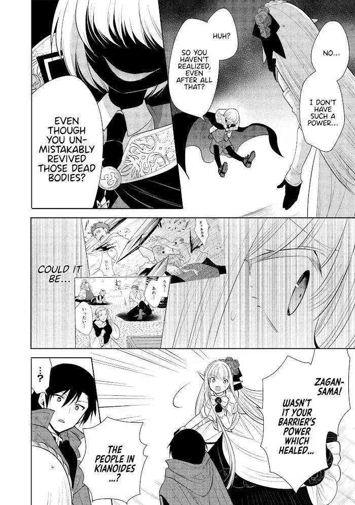 Maou No Ore Ga Dorei Elf Wo Yome Ni Shitanda Ga, Dou Medereba Ii? - Chapter 30 Page 25