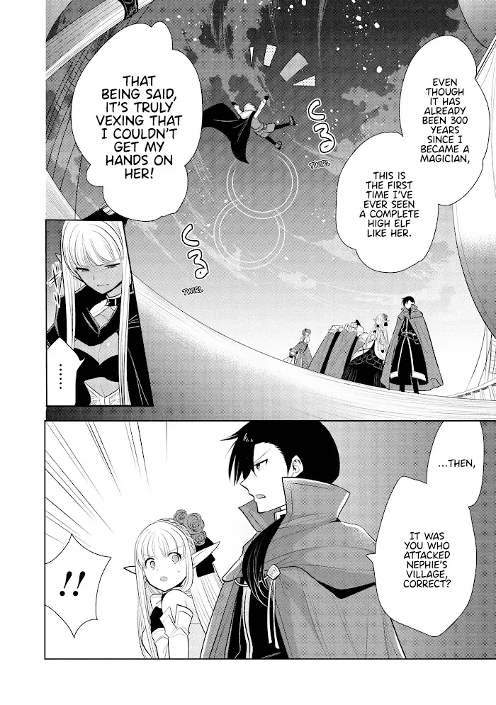 Maou No Ore Ga Dorei Elf Wo Yome Ni Shitanda Ga, Dou Medereba Ii? - Chapter 30 Page 27