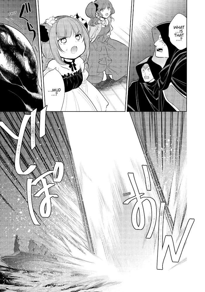 Maou No Ore Ga Dorei Elf Wo Yome Ni Shitanda Ga, Dou Medereba Ii? - Chapter 31 Page 14