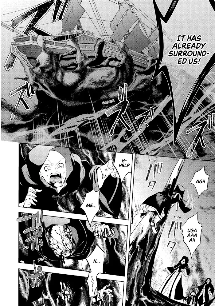 Maou No Ore Ga Dorei Elf Wo Yome Ni Shitanda Ga, Dou Medereba Ii? - Chapter 31 Page 17