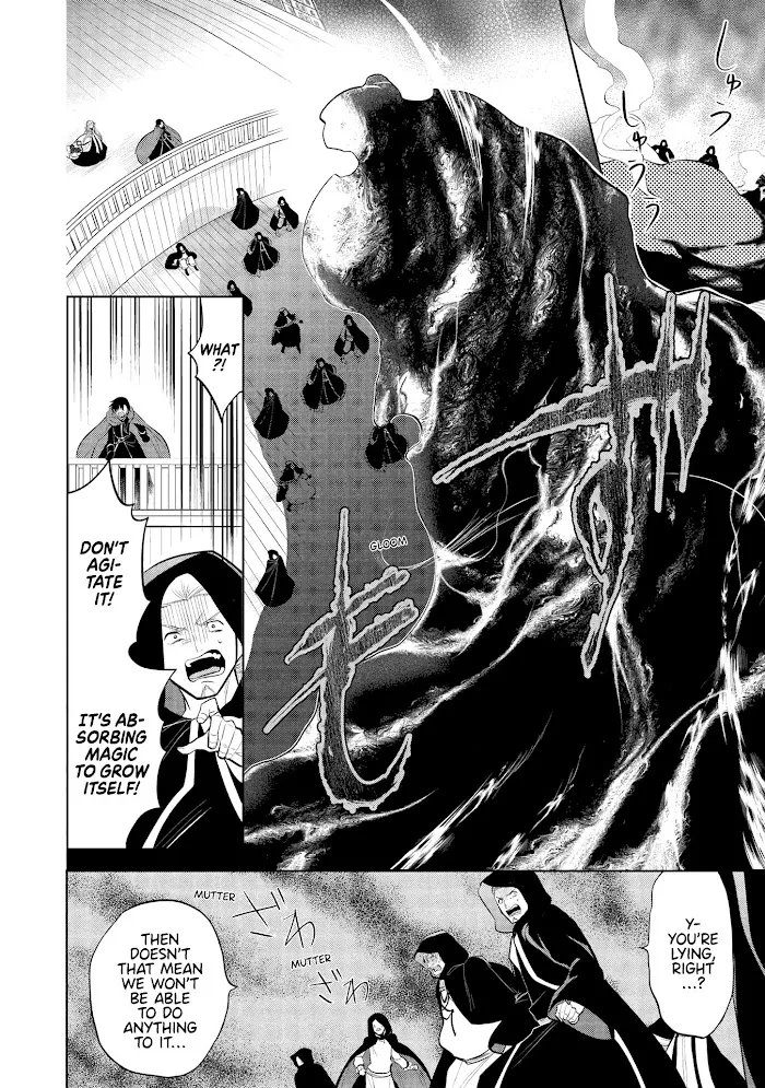 Maou No Ore Ga Dorei Elf Wo Yome Ni Shitanda Ga, Dou Medereba Ii? - Chapter 31 Page 19