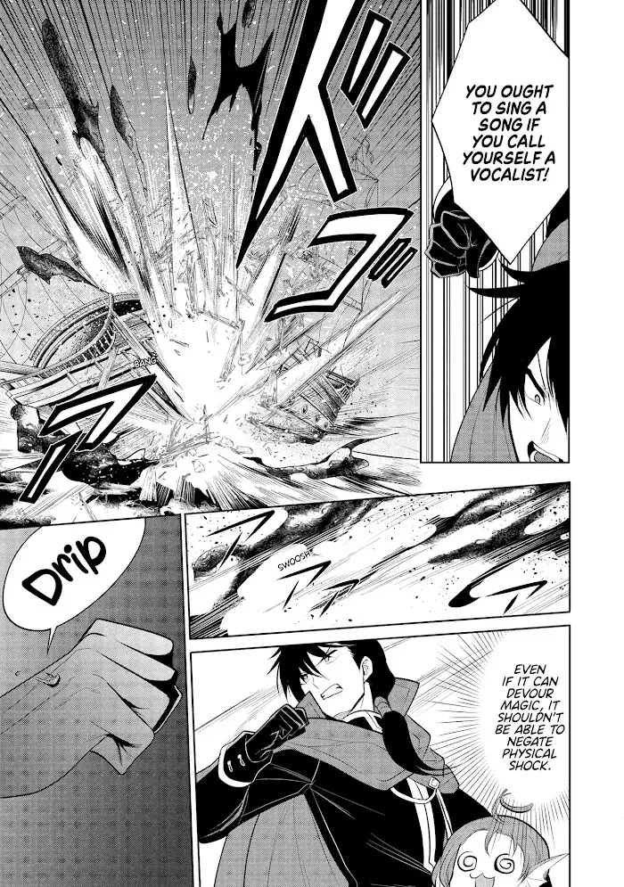 Maou No Ore Ga Dorei Elf Wo Yome Ni Shitanda Ga, Dou Medereba Ii? - Chapter 31 Page 24