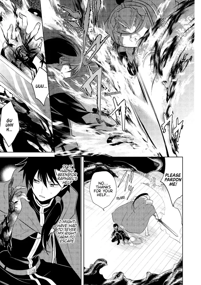 Maou No Ore Ga Dorei Elf Wo Yome Ni Shitanda Ga, Dou Medereba Ii? - Chapter 31 Page 26
