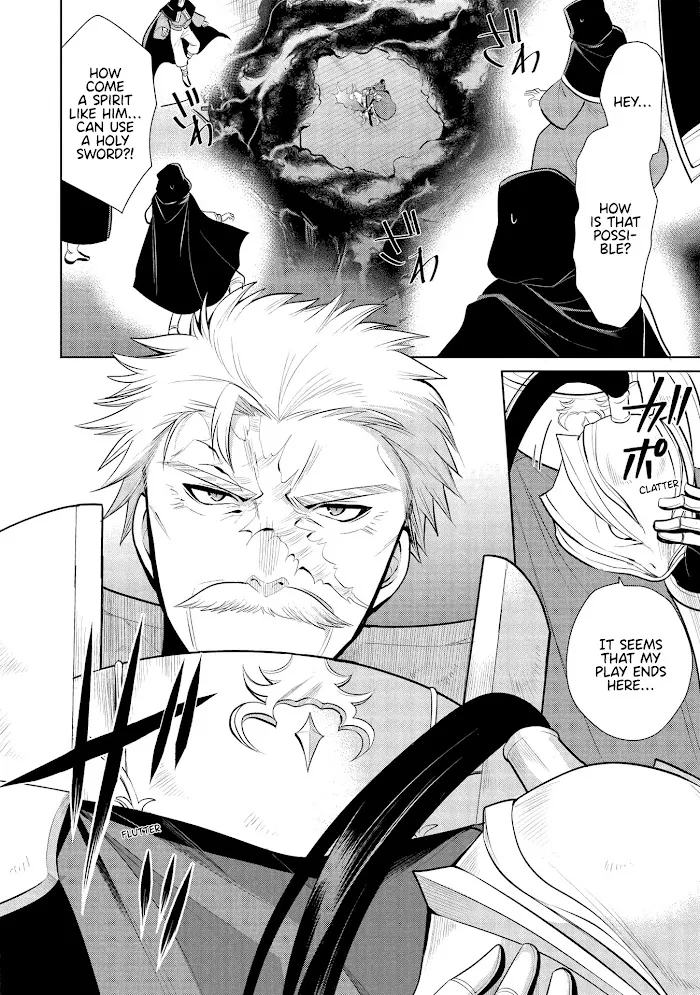 Maou No Ore Ga Dorei Elf Wo Yome Ni Shitanda Ga, Dou Medereba Ii? - Chapter 31 Page 27