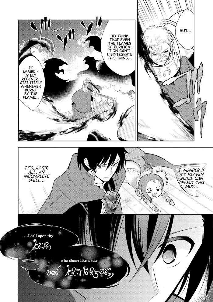 Maou No Ore Ga Dorei Elf Wo Yome Ni Shitanda Ga, Dou Medereba Ii? - Chapter 31 Page 29
