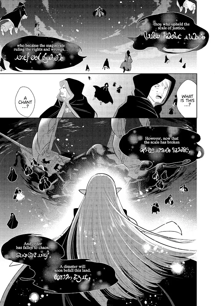 Maou No Ore Ga Dorei Elf Wo Yome Ni Shitanda Ga, Dou Medereba Ii? - Chapter 31 Page 30
