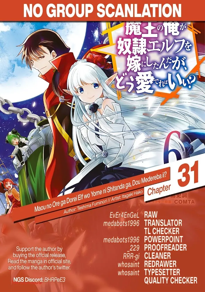 Maou No Ore Ga Dorei Elf Wo Yome Ni Shitanda Ga, Dou Medereba Ii? - Chapter 31 Page 33