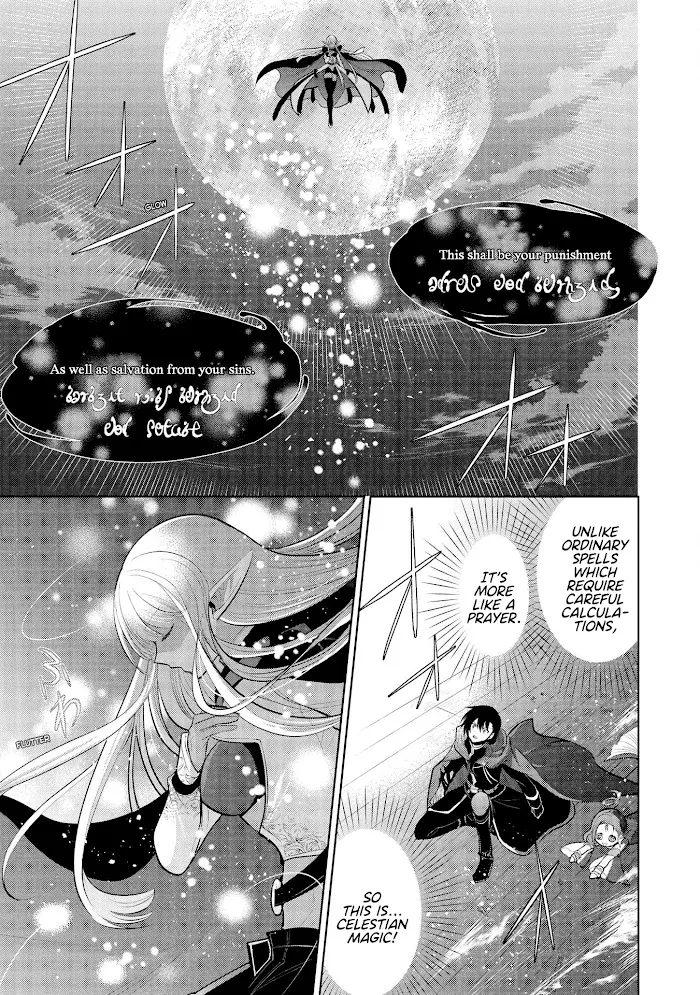 Maou No Ore Ga Dorei Elf Wo Yome Ni Shitanda Ga, Dou Medereba Ii? - Chapter 32 Page 1
