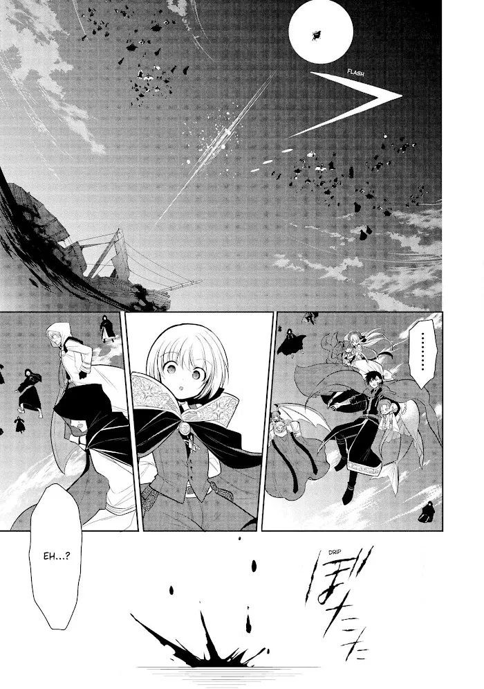 Maou No Ore Ga Dorei Elf Wo Yome Ni Shitanda Ga, Dou Medereba Ii? - Chapter 32 Page 9
