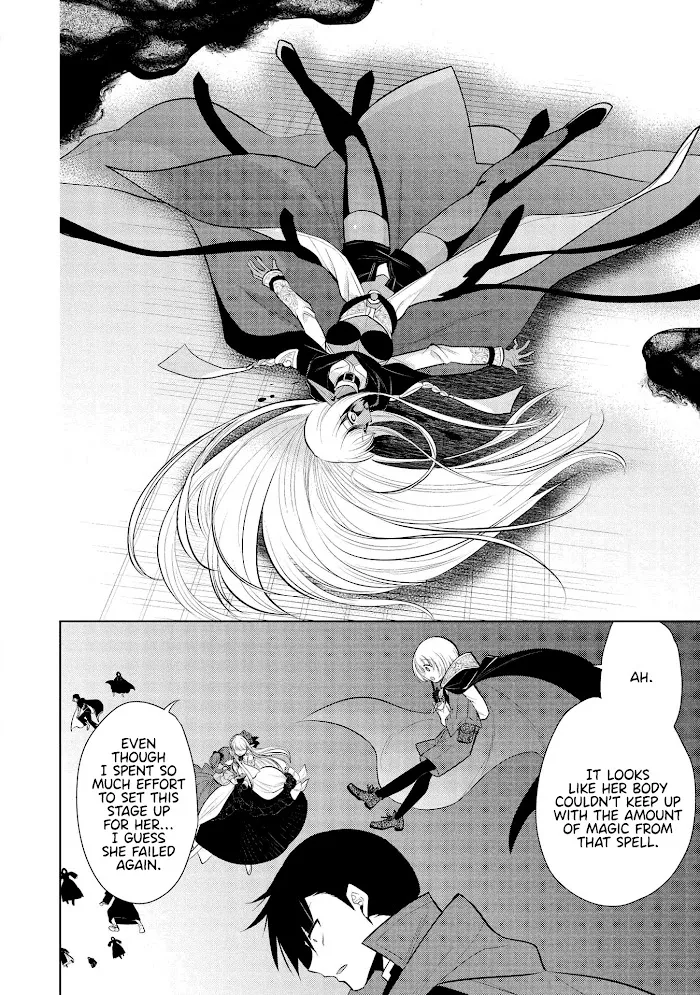 Maou No Ore Ga Dorei Elf Wo Yome Ni Shitanda Ga, Dou Medereba Ii? - Chapter 32 Page 12