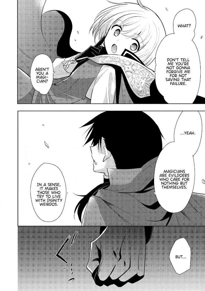 Maou No Ore Ga Dorei Elf Wo Yome Ni Shitanda Ga, Dou Medereba Ii? - Chapter 32 Page 18