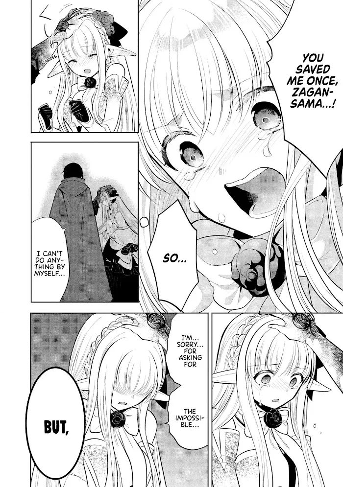 Maou No Ore Ga Dorei Elf Wo Yome Ni Shitanda Ga, Dou Medereba Ii? - Chapter 32 Page 24