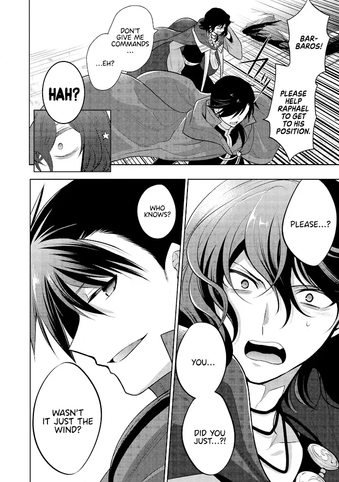 Maou No Ore Ga Dorei Elf Wo Yome Ni Shitanda Ga, Dou Medereba Ii? - Chapter 32 Page 30