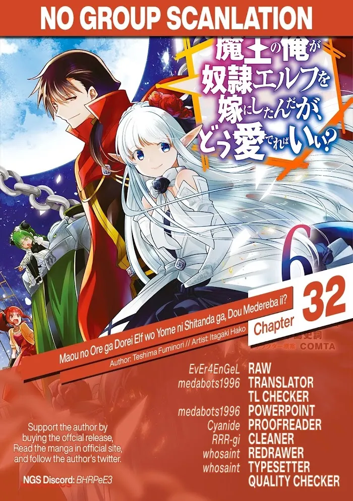 Maou No Ore Ga Dorei Elf Wo Yome Ni Shitanda Ga, Dou Medereba Ii? - Chapter 32 Page 33