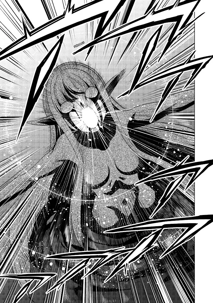 Maou No Ore Ga Dorei Elf Wo Yome Ni Shitanda Ga, Dou Medereba Ii? - Chapter 33 Page 12