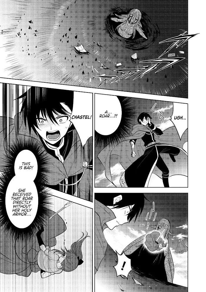 Maou No Ore Ga Dorei Elf Wo Yome Ni Shitanda Ga, Dou Medereba Ii? - Chapter 33 Page 14