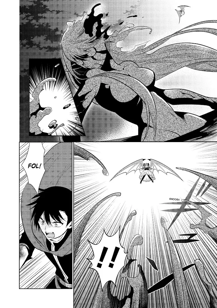 Maou No Ore Ga Dorei Elf Wo Yome Ni Shitanda Ga, Dou Medereba Ii? - Chapter 33 Page 17