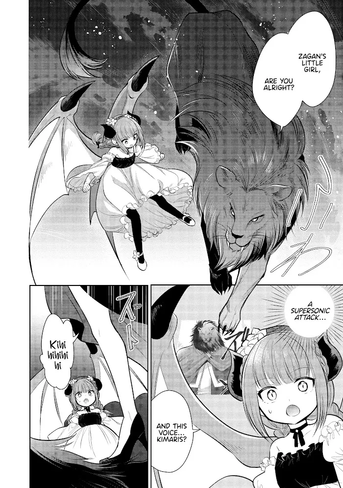 Maou No Ore Ga Dorei Elf Wo Yome Ni Shitanda Ga, Dou Medereba Ii? - Chapter 33 Page 19