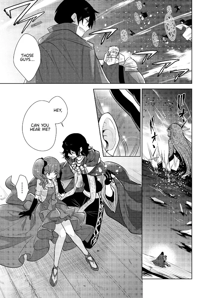 Maou No Ore Ga Dorei Elf Wo Yome Ni Shitanda Ga, Dou Medereba Ii? - Chapter 33 Page 24