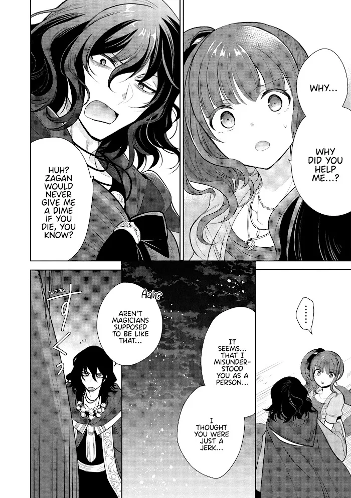 Maou No Ore Ga Dorei Elf Wo Yome Ni Shitanda Ga, Dou Medereba Ii? - Chapter 33 Page 25