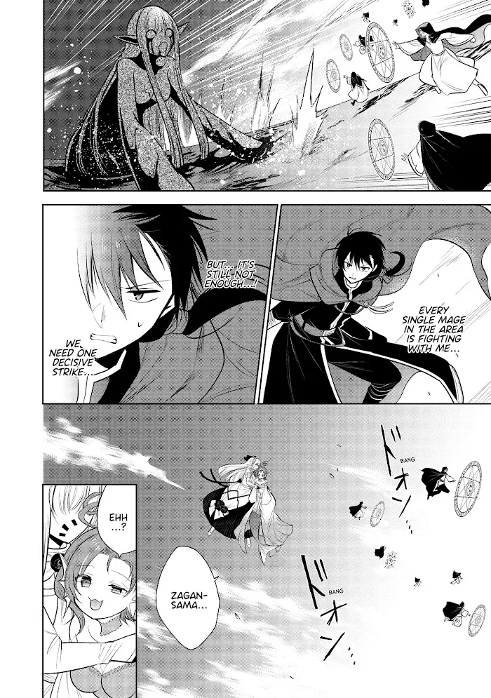 Maou No Ore Ga Dorei Elf Wo Yome Ni Shitanda Ga, Dou Medereba Ii? - Chapter 33 Page 27