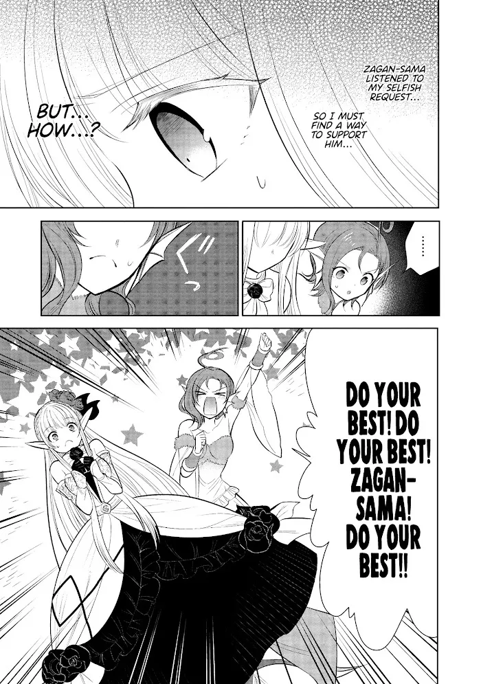 Maou No Ore Ga Dorei Elf Wo Yome Ni Shitanda Ga, Dou Medereba Ii? - Chapter 33 Page 30