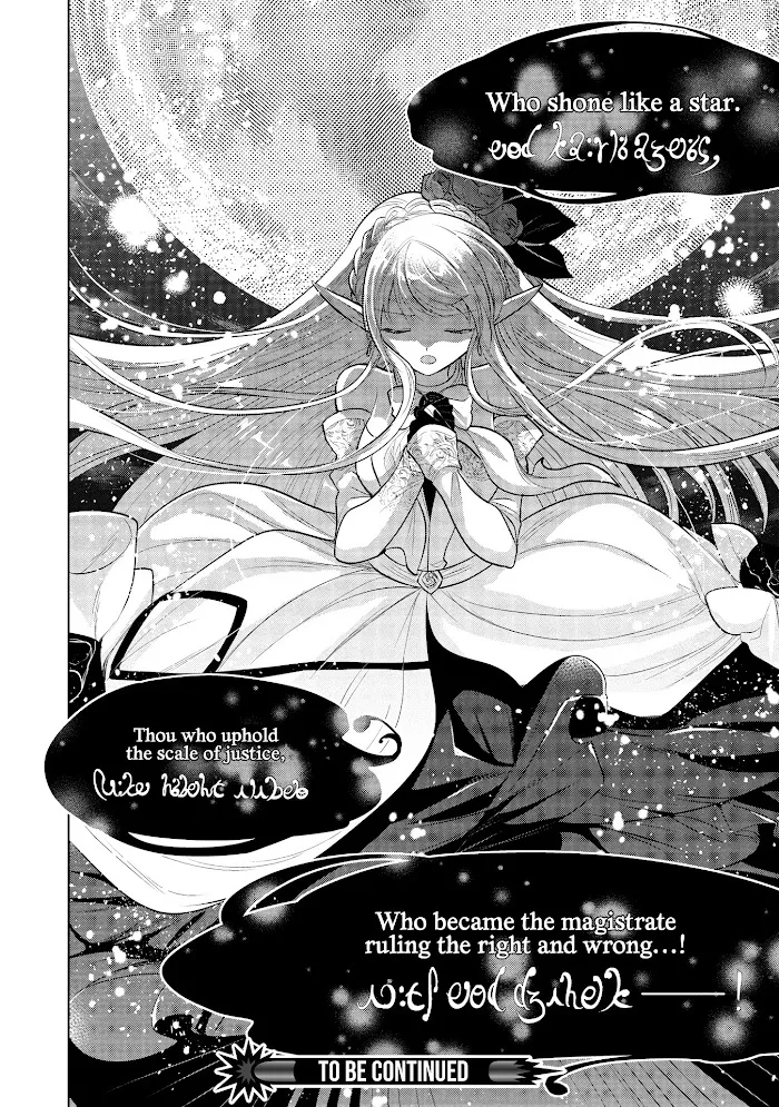Maou No Ore Ga Dorei Elf Wo Yome Ni Shitanda Ga, Dou Medereba Ii? - Chapter 33 Page 37