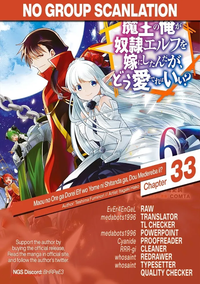 Maou No Ore Ga Dorei Elf Wo Yome Ni Shitanda Ga, Dou Medereba Ii? - Chapter 33 Page 38