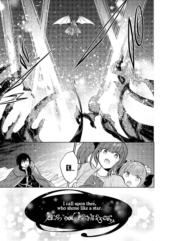 Maou No Ore Ga Dorei Elf Wo Yome Ni Shitanda Ga, Dou Medereba Ii? - Chapter 34 Page 3