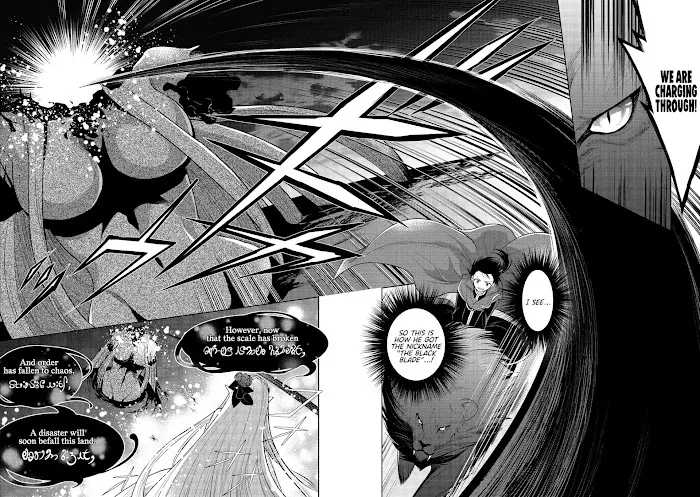 Maou No Ore Ga Dorei Elf Wo Yome Ni Shitanda Ga, Dou Medereba Ii? - Chapter 34 Page 9