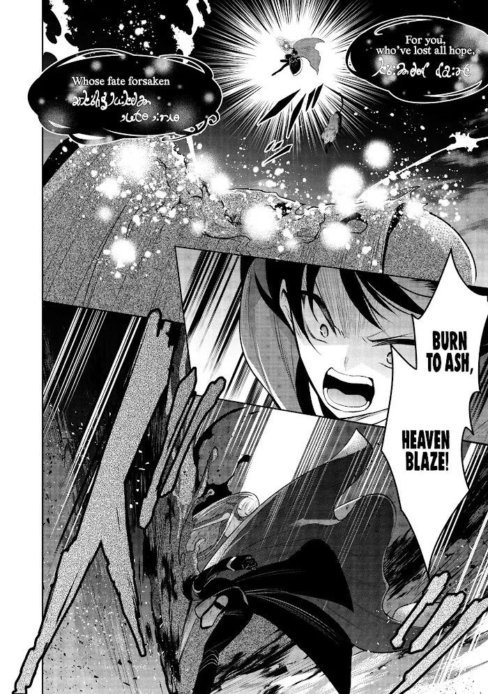 Maou No Ore Ga Dorei Elf Wo Yome Ni Shitanda Ga, Dou Medereba Ii? - Chapter 34 Page 10