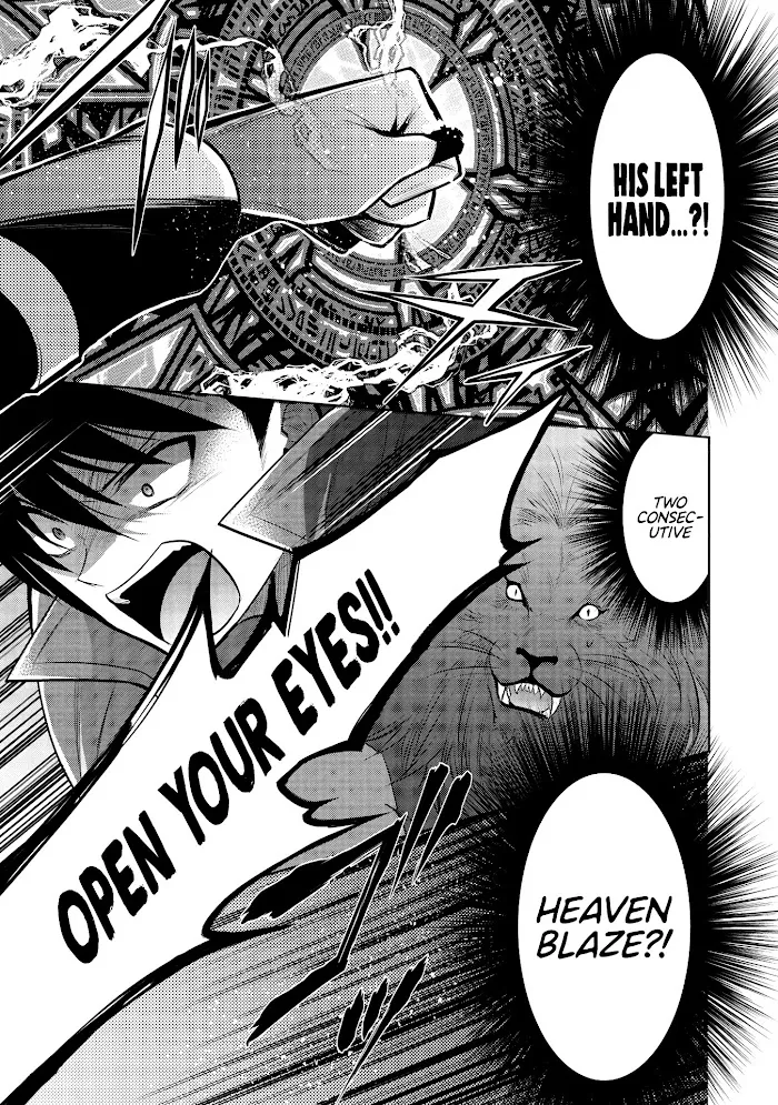 Maou No Ore Ga Dorei Elf Wo Yome Ni Shitanda Ga, Dou Medereba Ii? - Chapter 34 Page 17