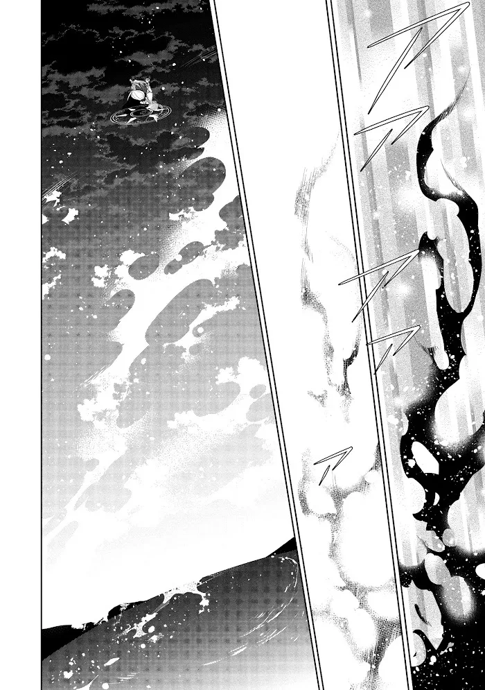 Maou No Ore Ga Dorei Elf Wo Yome Ni Shitanda Ga, Dou Medereba Ii? - Chapter 34 Page 24