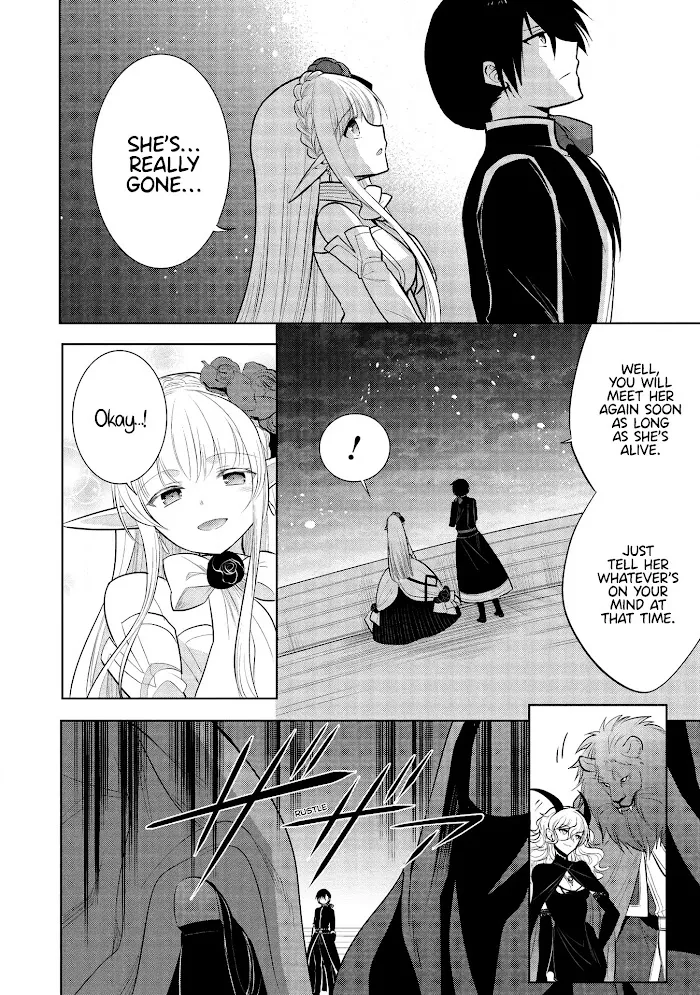 Maou No Ore Ga Dorei Elf Wo Yome Ni Shitanda Ga, Dou Medereba Ii? - Chapter 35 Page 16