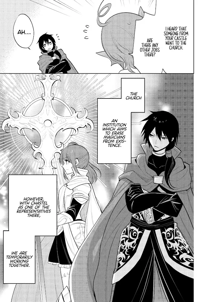 Maou No Ore Ga Dorei Elf Wo Yome Ni Shitanda Ga, Dou Medereba Ii? - Chapter 36 Page 17