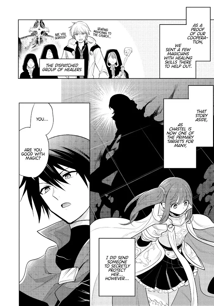 Maou No Ore Ga Dorei Elf Wo Yome Ni Shitanda Ga, Dou Medereba Ii? - Chapter 36 Page 18