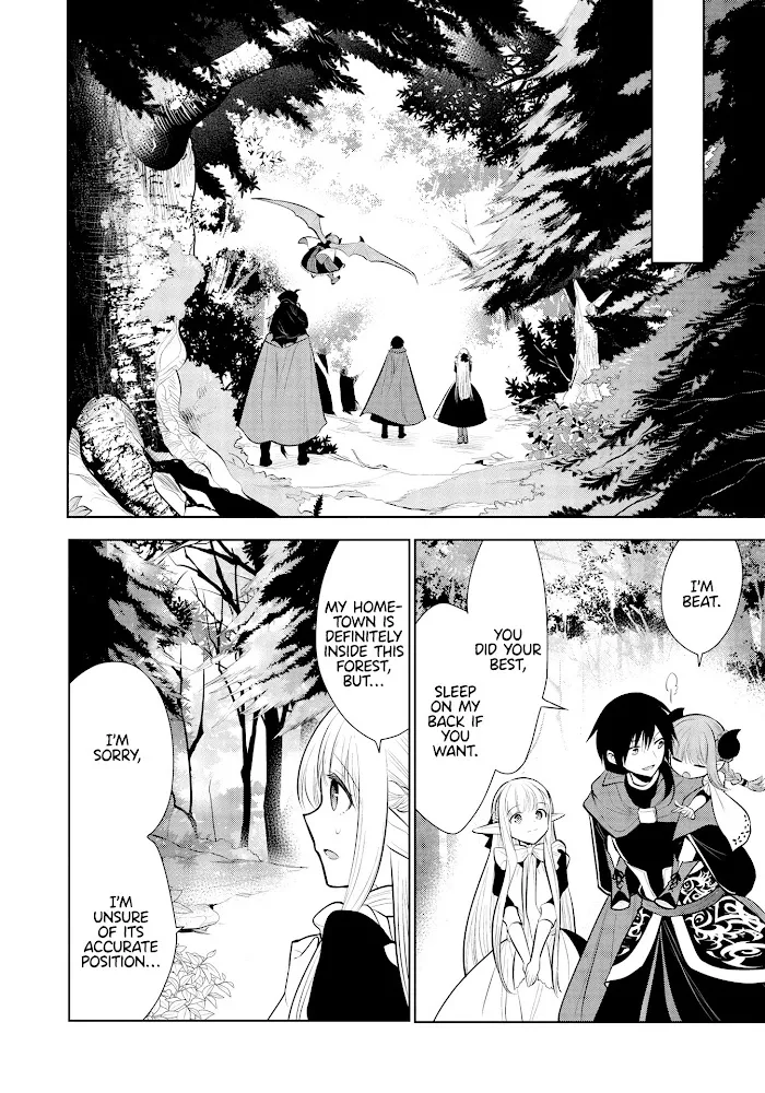 Maou No Ore Ga Dorei Elf Wo Yome Ni Shitanda Ga, Dou Medereba Ii? - Chapter 37 Page 12