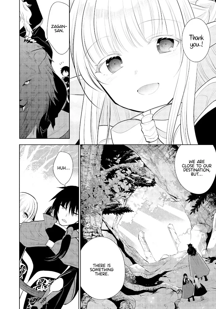 Maou No Ore Ga Dorei Elf Wo Yome Ni Shitanda Ga, Dou Medereba Ii? - Chapter 37 Page 16