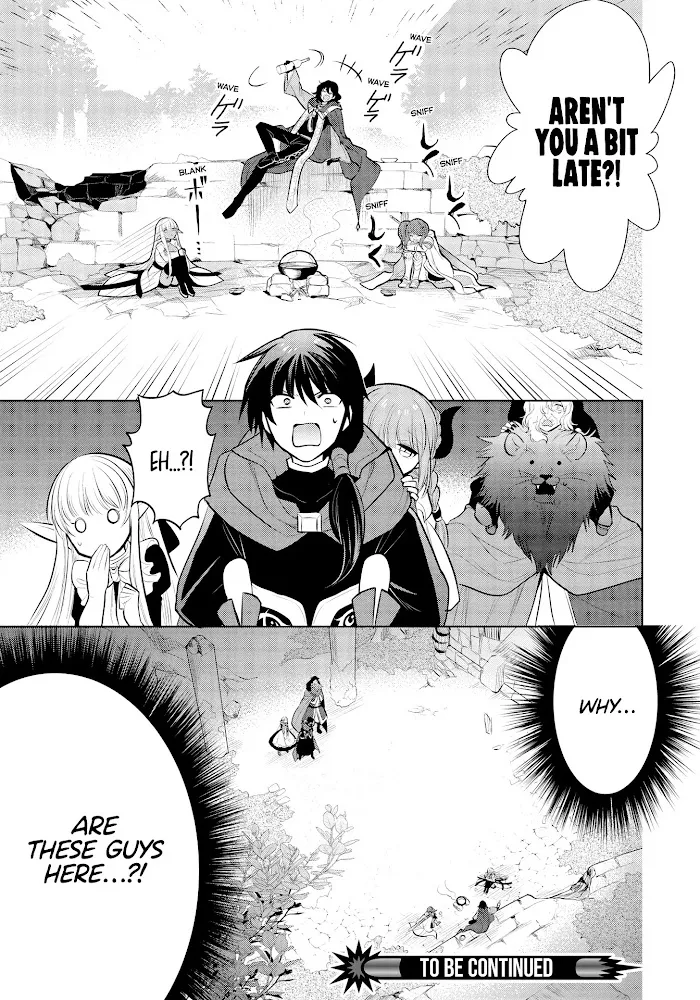 Maou No Ore Ga Dorei Elf Wo Yome Ni Shitanda Ga, Dou Medereba Ii? - Chapter 37 Page 19