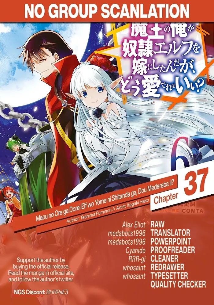 Maou No Ore Ga Dorei Elf Wo Yome Ni Shitanda Ga, Dou Medereba Ii? - Chapter 37 Page 20