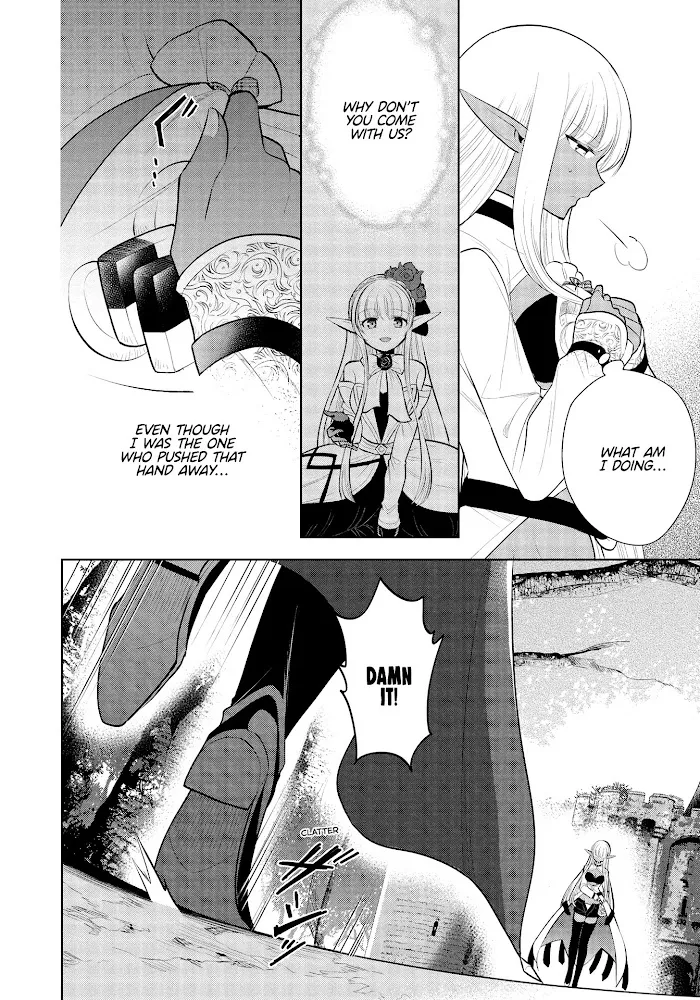 Maou No Ore Ga Dorei Elf Wo Yome Ni Shitanda Ga, Dou Medereba Ii? - Chapter 38 Page 16