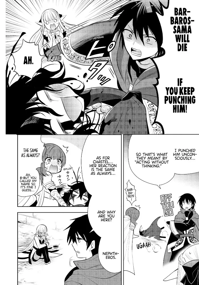 Maou No Ore Ga Dorei Elf Wo Yome Ni Shitanda Ga, Dou Medereba Ii? - Chapter 38 Page 22