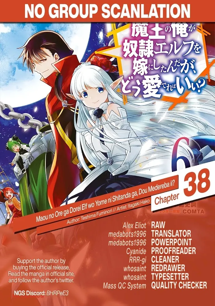 Maou No Ore Ga Dorei Elf Wo Yome Ni Shitanda Ga, Dou Medereba Ii? - Chapter 38 Page 25