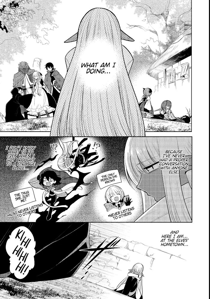 Maou No Ore Ga Dorei Elf Wo Yome Ni Shitanda Ga, Dou Medereba Ii? - Chapter 39 Page 3