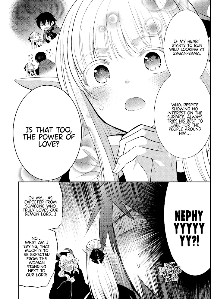 Maou No Ore Ga Dorei Elf Wo Yome Ni Shitanda Ga, Dou Medereba Ii? - Chapter 39 Page 16